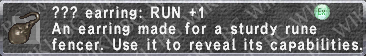 File:Ear.- RUN +1 description.png