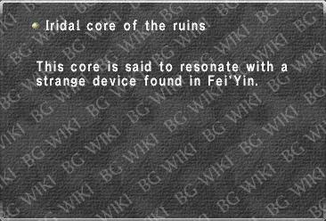 Iridal core of the ruins