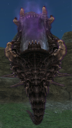 File:Cavernous Maw.jpg