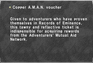 Copper A.M.A.N. voucher