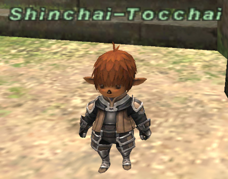 File:Shinchai-Tocchai.jpg
