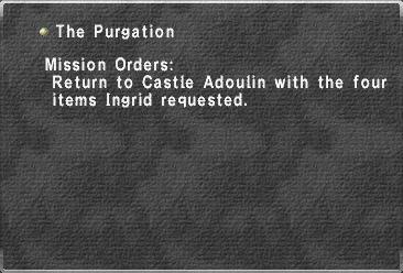 File:The Purgation.jpg