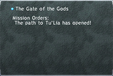 File:The Gate of the Gods.jpg