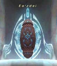 File:Eo zdei.jpg