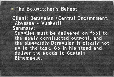 File:The Boxwatcher's Behest.jpg