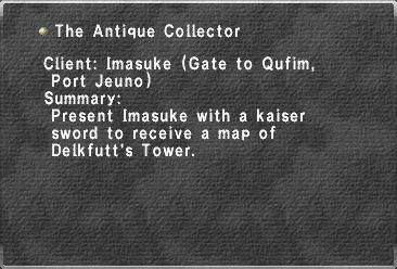 File:The Antique Collector.jpg