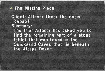 File:The Missing Piece.jpg