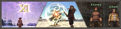The July Version Update Hath Come! (07/11/2011)