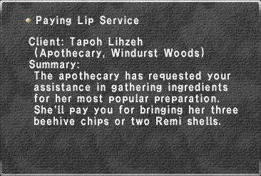 File:Paying Lip Service.jpg