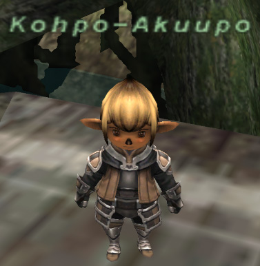 File:Kohpo-Akuupo.jpg