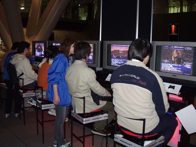 File:OnlinePartynew1.jpg