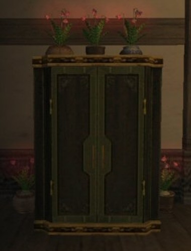 File:Armoire Appearance.jpg
