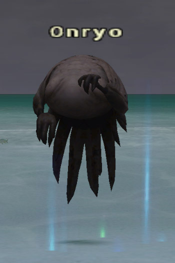 File:Onryo.jpg