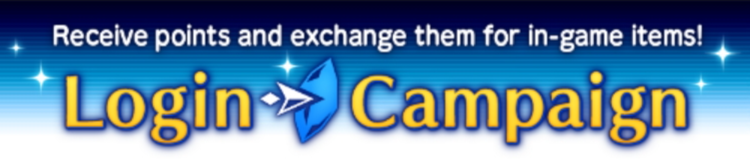File:Repeat Login Campaign Header.png