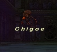 File:Chigoe (Monster).jpg