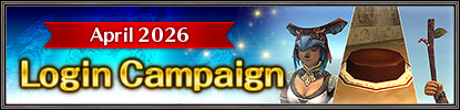 File:040726 Login Campaign.jpg
