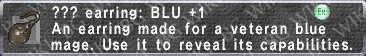 File:Ear.- BLU +1 description.png