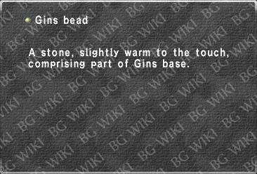 File:GinтАЩs bead.jpg