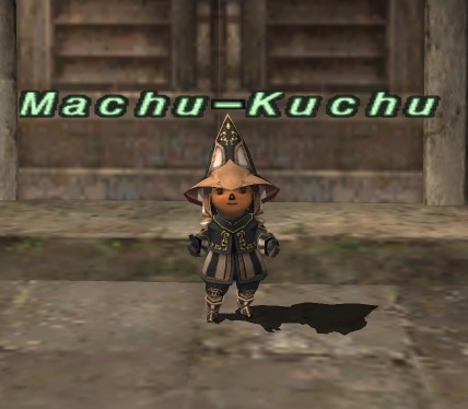 File:Machu-Kuchu.jpg
