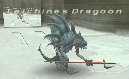 File:Telchines Dragoon.jpg