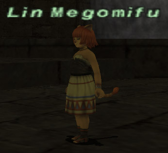 File:Lin Megomifu.jpg