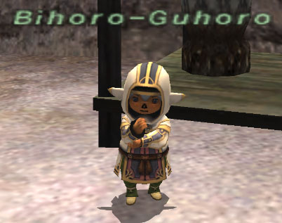 File:Bihoro-Guhoro.jpg