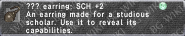 File:Ear.- SCH +2 description.png
