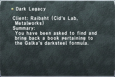File:Dark Legacy.jpg