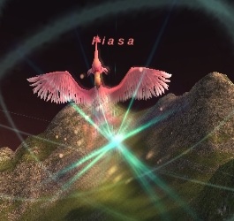 File:Piasa.jpg