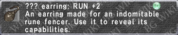 File:Ear.- RUN +2 description.png
