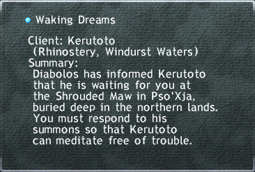 File:Waking Dreams.jpg