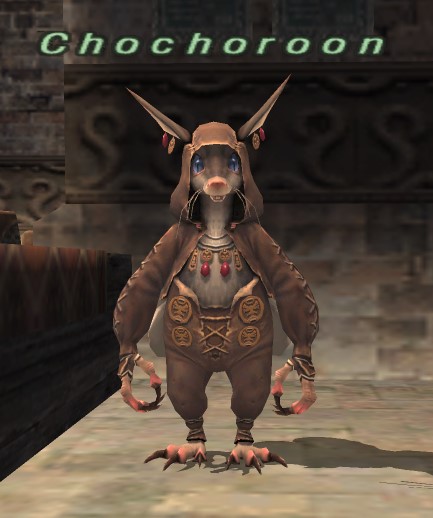 File:Chochoroon.jpg