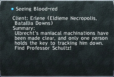 File:Seeing Blood-red.jpg