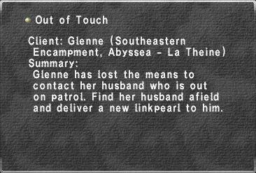 File:Out of Touch.jpg