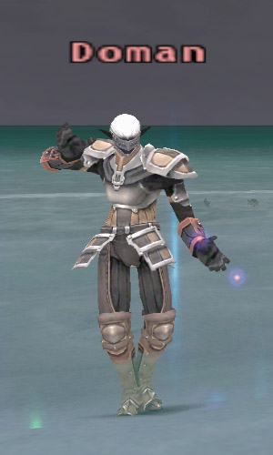 File:Doman.jpg