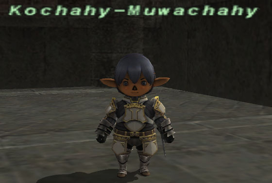 File:Kochahy-Muwachahy.jpg