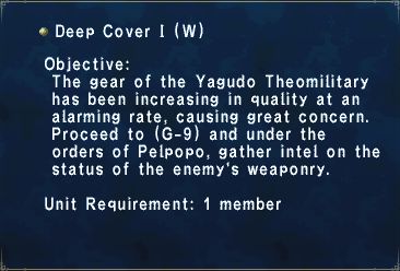 File:Deep Cover I (W).jpg