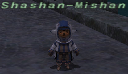 File:Shashan-Mishan.jpg