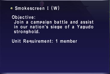 File:Smokescreen I (W).jpg