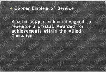 Copper Emblem of Service §