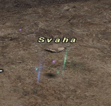 File:Svaha.jpg