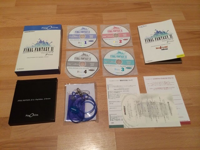 File:FFXI WINDOWS BETA.jpg