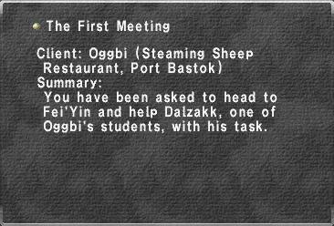 File:The First Meeting.jpg