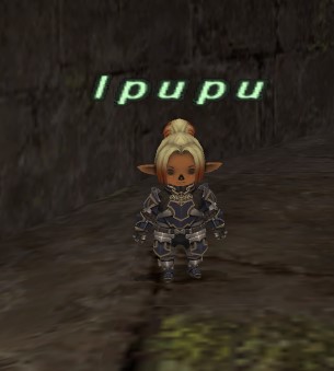 File:Ipupu.jpg
