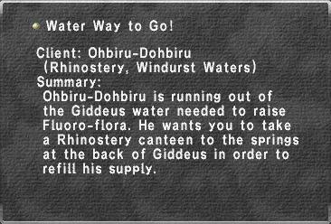 File:Water Way to Go!.jpg