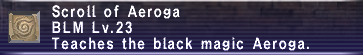 File:Aeroga.png