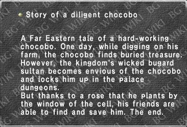 Story of a diligent chocobo