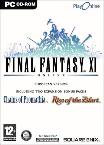 File:FFXI PC PAL.jpg