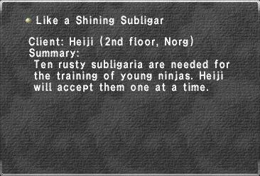 File:Like a Shining Subligar.jpg