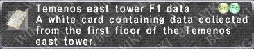 File:Tem. E-F1 description.png